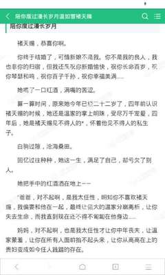 什么情况会被菲律宾遣返(遣返原因最新分享)